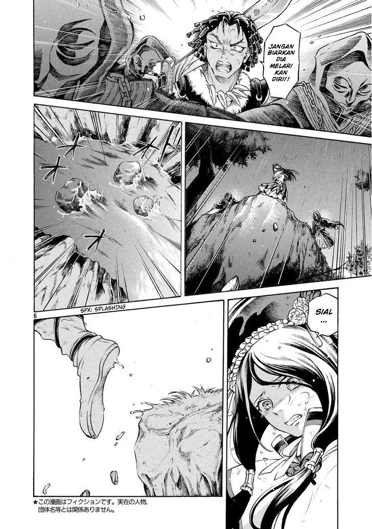 Thunderbolt Fantasy: Touriken Yuuki Chapter 1 - halaman 4