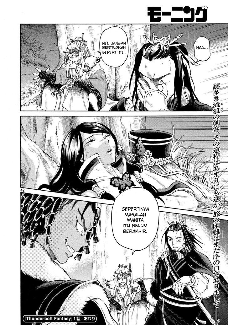 Thunderbolt Fantasy: Touriken Yuuki Chapter 1 - halaman 40