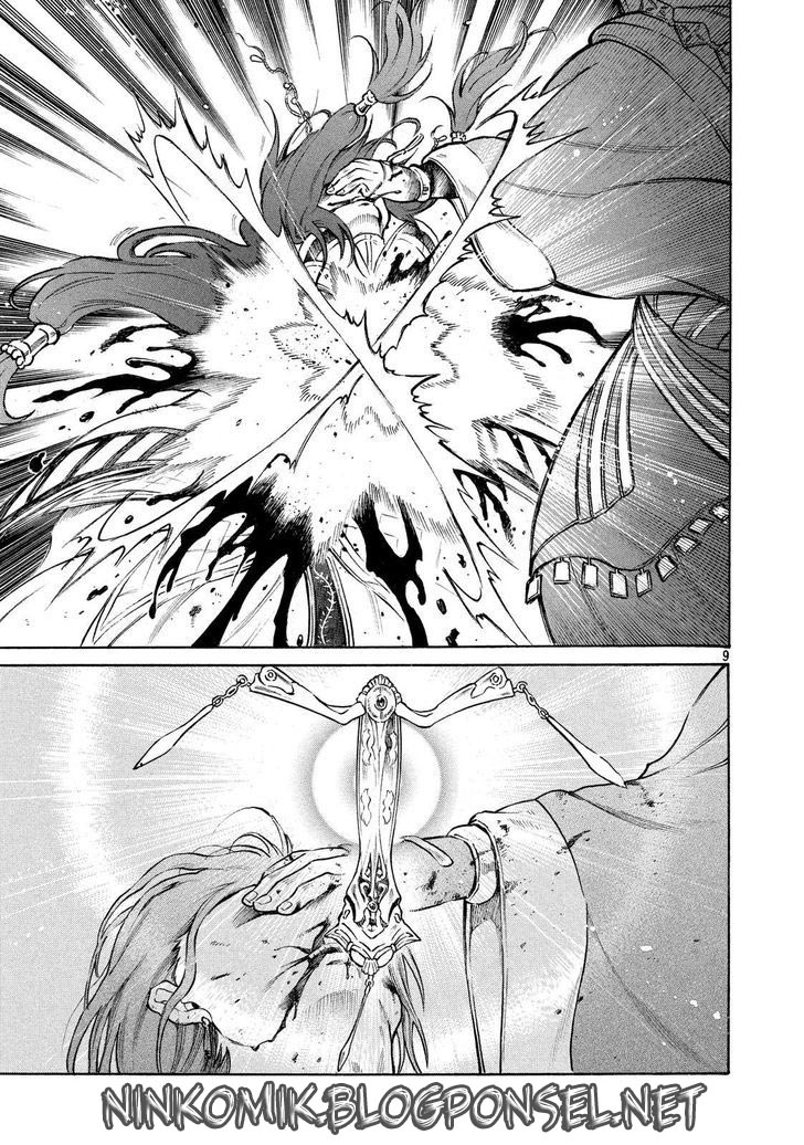 Thunderbolt Fantasy: Touriken Yuuki Chapter 1 - halaman 7