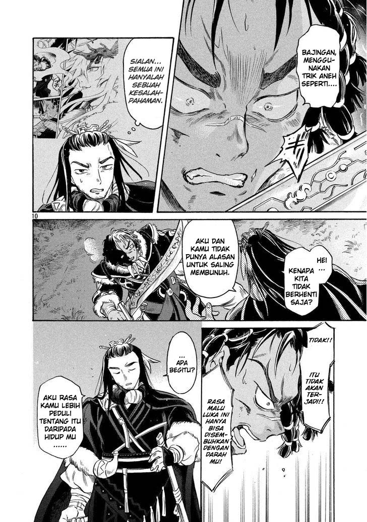 Thunderbolt Fantasy: Touriken Yuuki Chapter 2 - halaman 10
