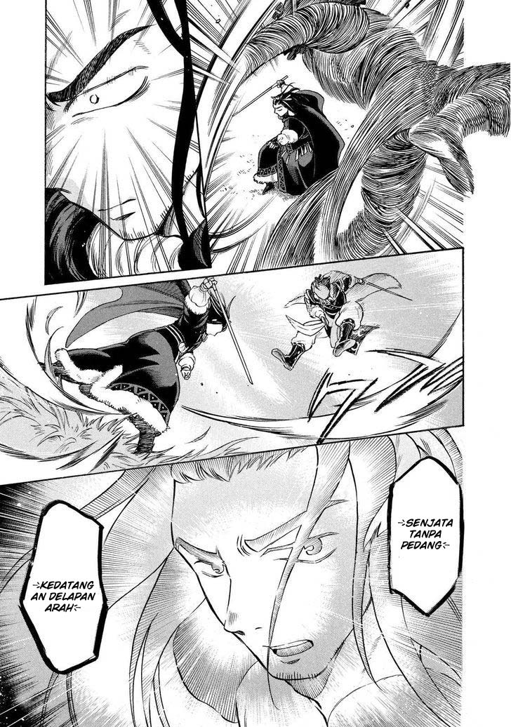 Thunderbolt Fantasy: Touriken Yuuki Chapter 2 - halaman 13