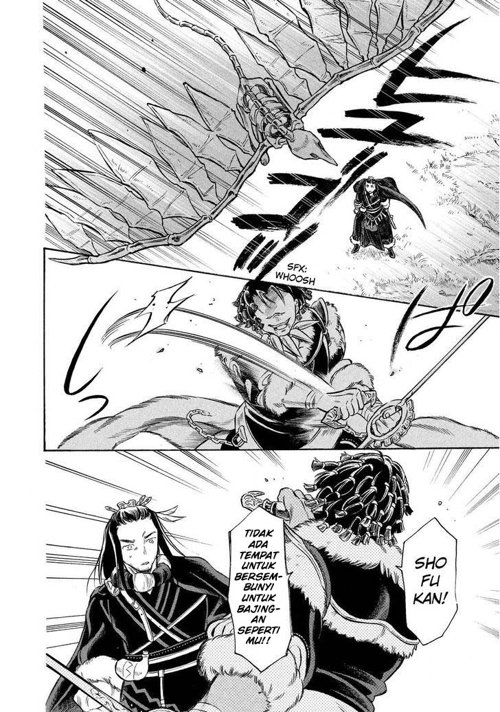 Thunderbolt Fantasy: Touriken Yuuki Chapter 2 - halaman 18