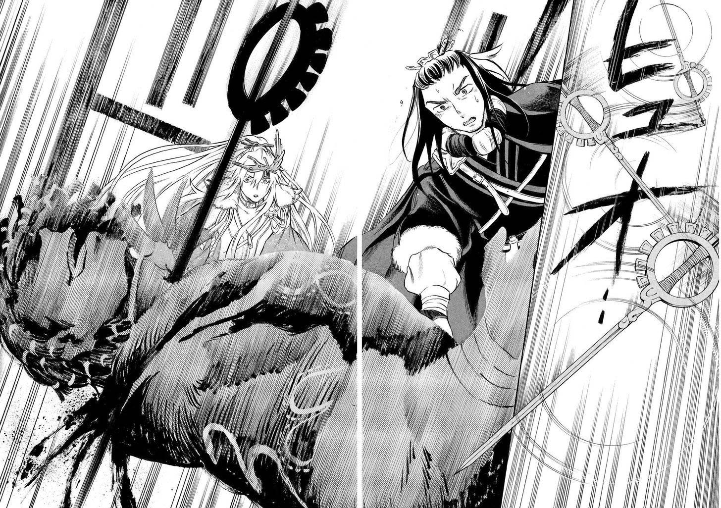 Thunderbolt Fantasy: Touriken Yuuki Chapter 2 - halaman 20