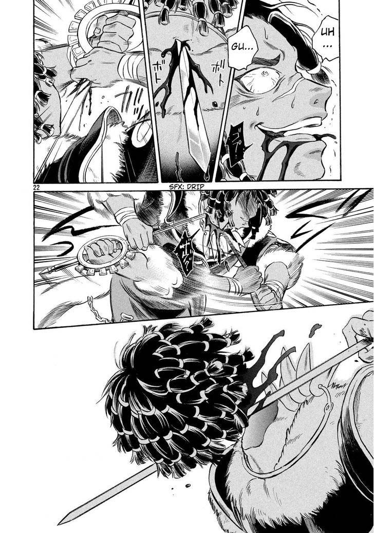 Thunderbolt Fantasy: Touriken Yuuki Chapter 2 - halaman 21