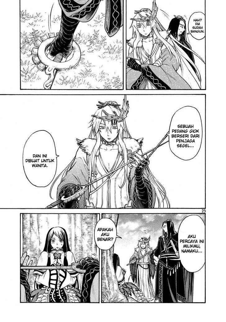 Thunderbolt Fantasy: Touriken Yuuki Chapter 2 - halaman 24