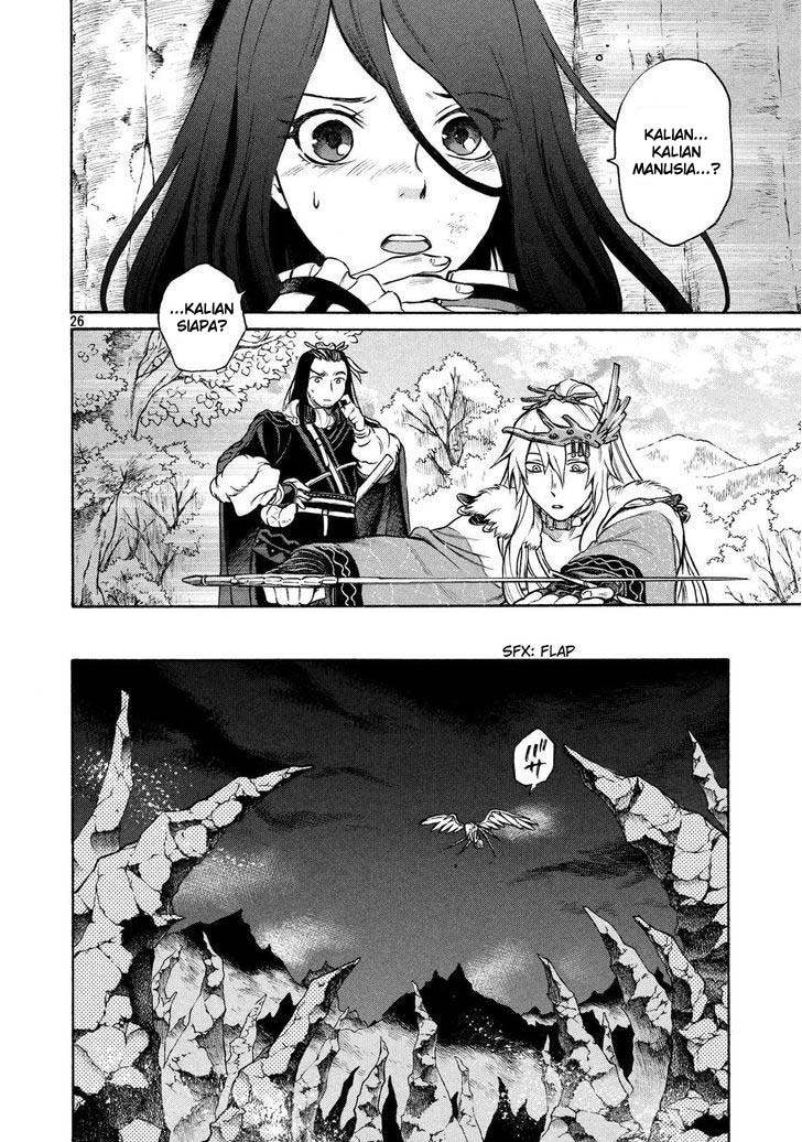 Thunderbolt Fantasy: Touriken Yuuki Chapter 2 - halaman 25