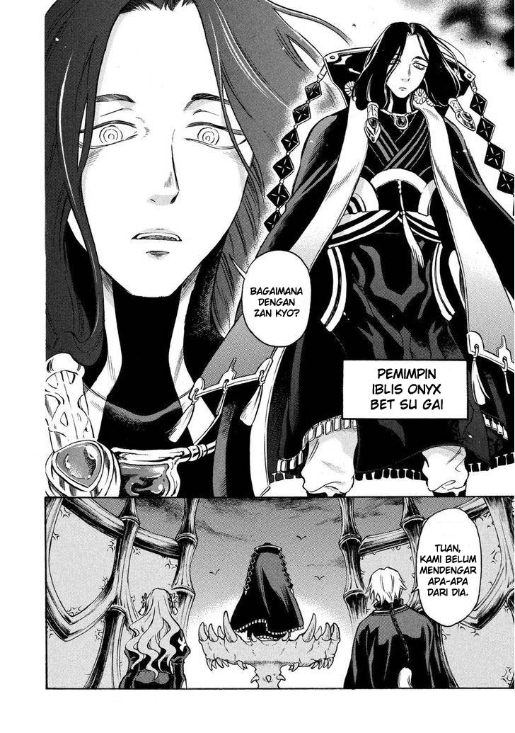 Thunderbolt Fantasy: Touriken Yuuki Chapter 2 - halaman 27