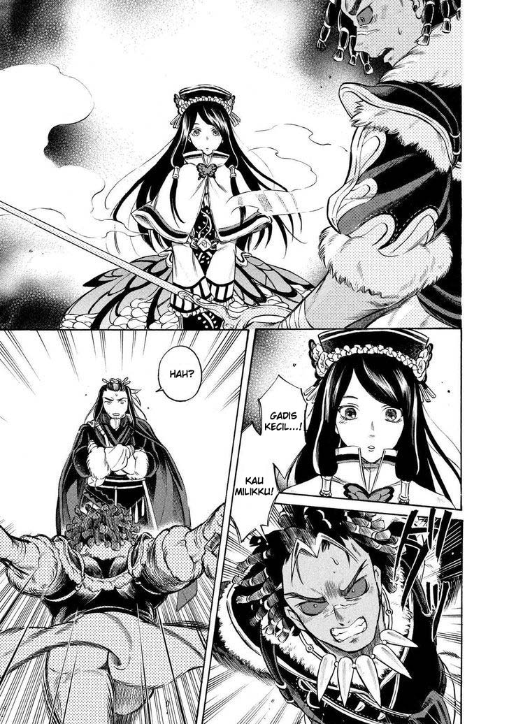 Thunderbolt Fantasy: Touriken Yuuki Chapter 2 - halaman 5