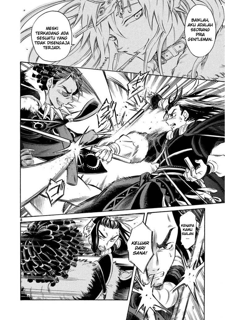 Thunderbolt Fantasy: Touriken Yuuki Chapter 2 - halaman 8