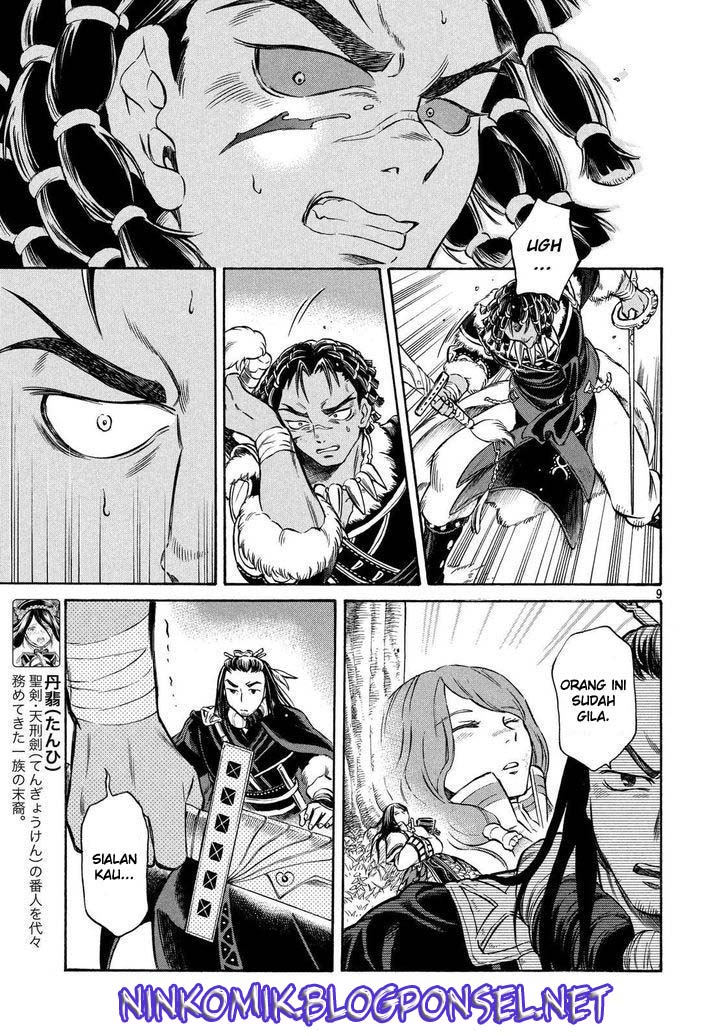 Thunderbolt Fantasy: Touriken Yuuki Chapter 2 - halaman 9