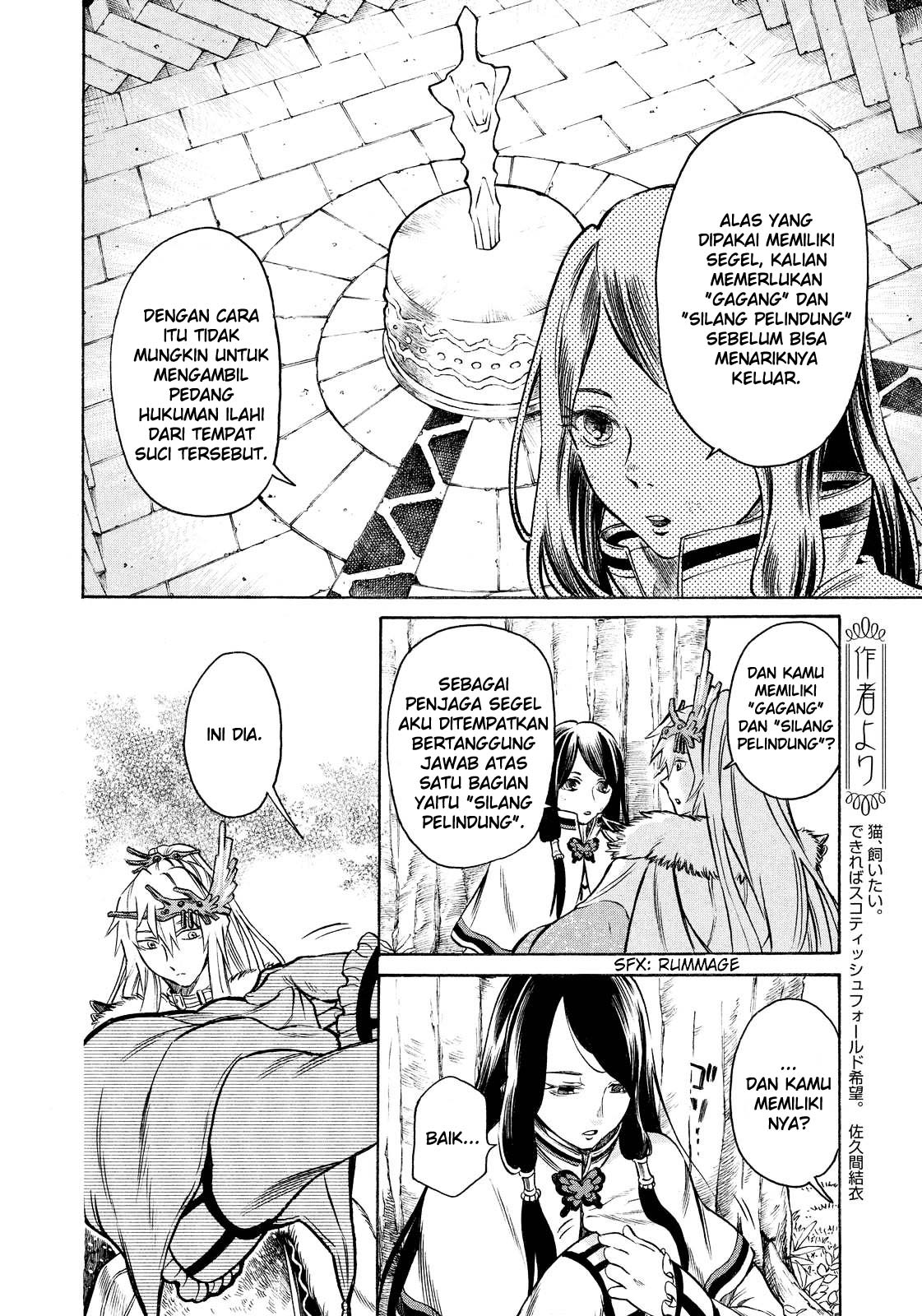 Thunderbolt Fantasy: Touriken Yuuki Chapter 3 - halaman 13