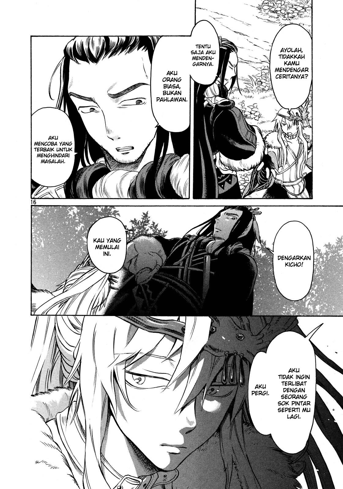 Thunderbolt Fantasy: Touriken Yuuki Chapter 3 - halaman 16
