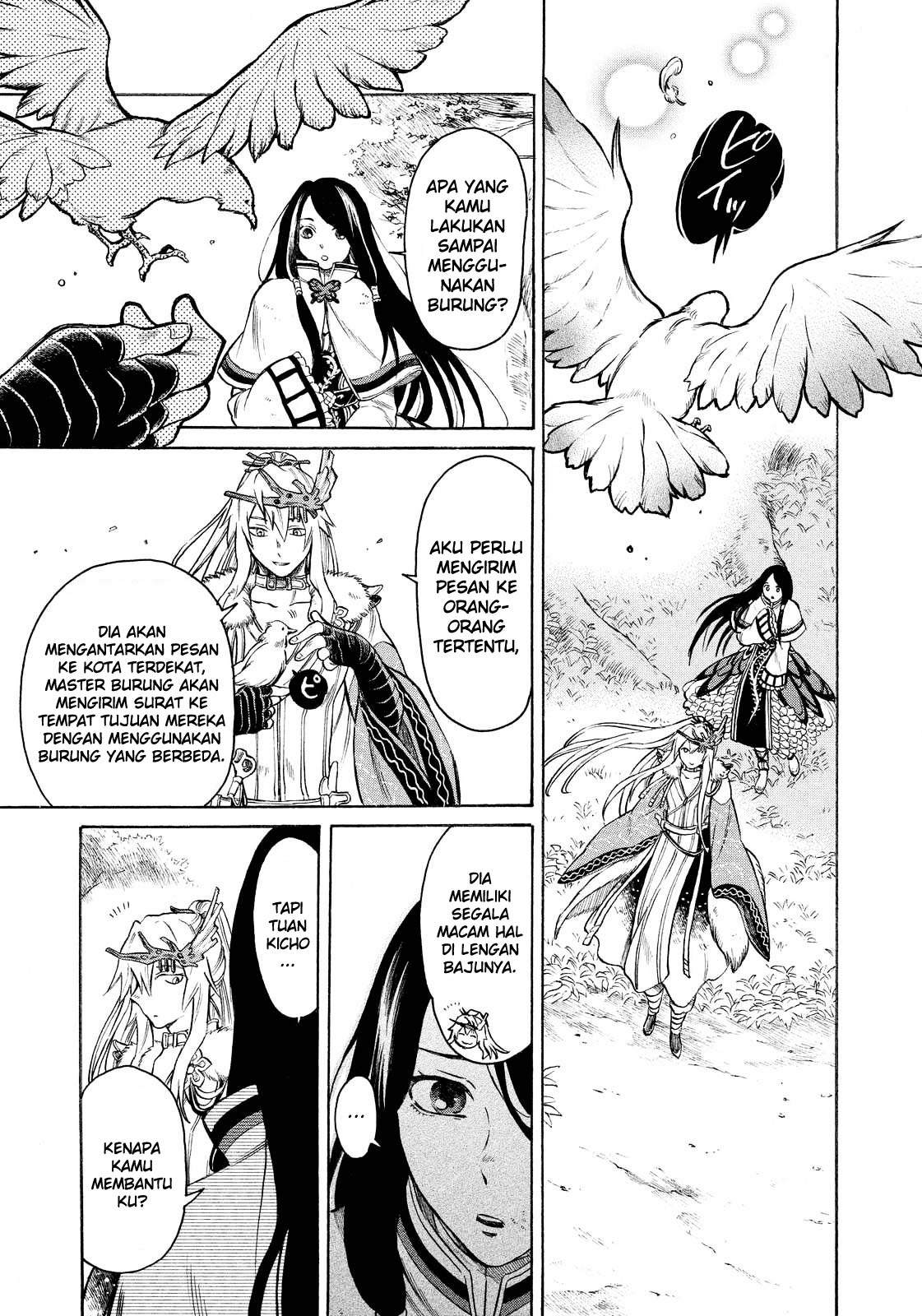 Thunderbolt Fantasy: Touriken Yuuki Chapter 3 - halaman 19