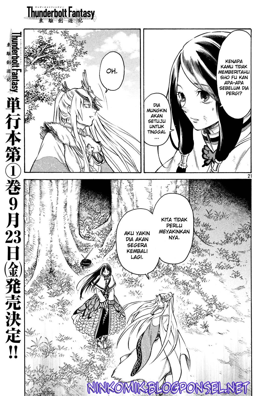 Thunderbolt Fantasy: Touriken Yuuki Chapter 3 - halaman 21