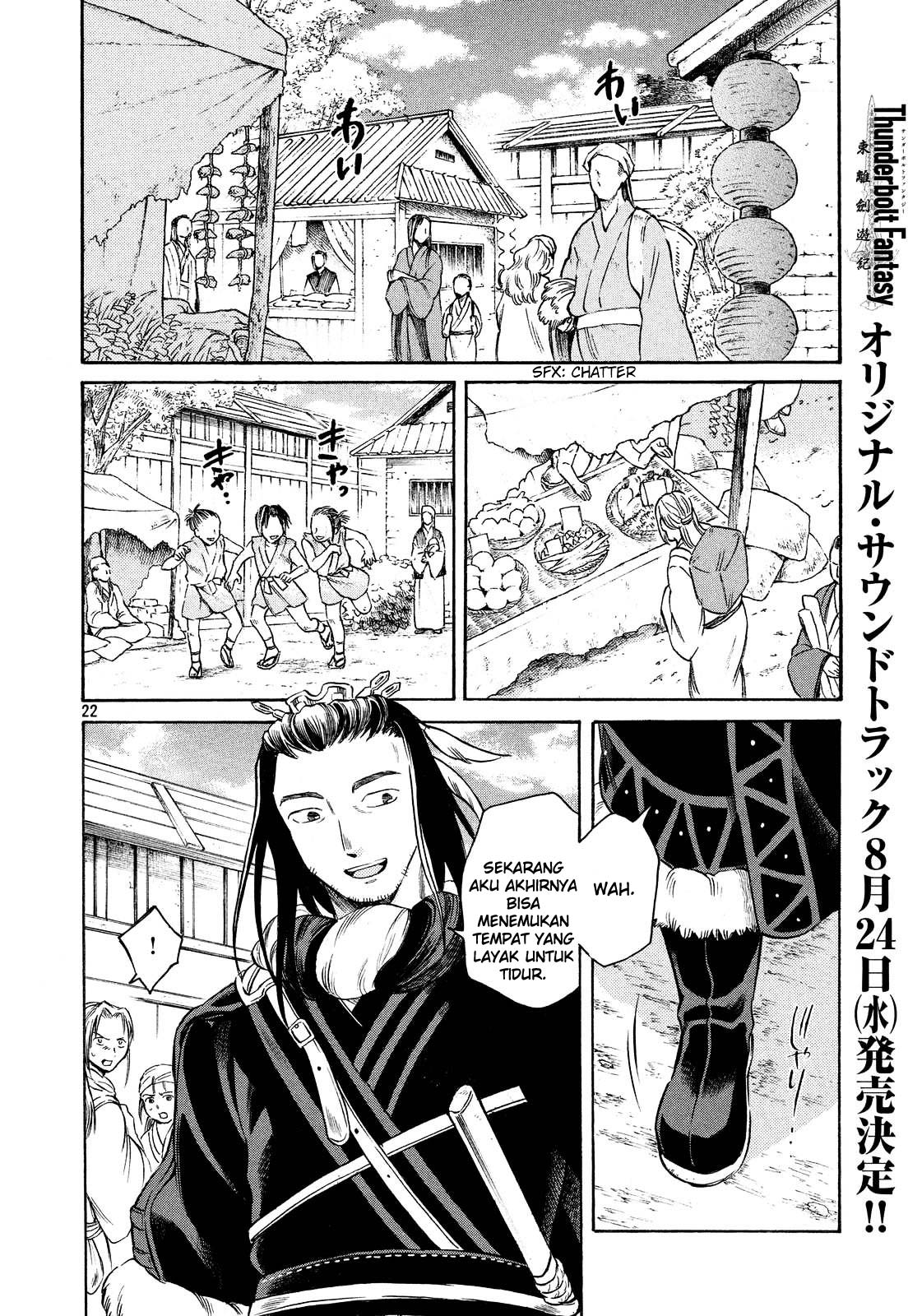 Thunderbolt Fantasy: Touriken Yuuki Chapter 3 - halaman 22