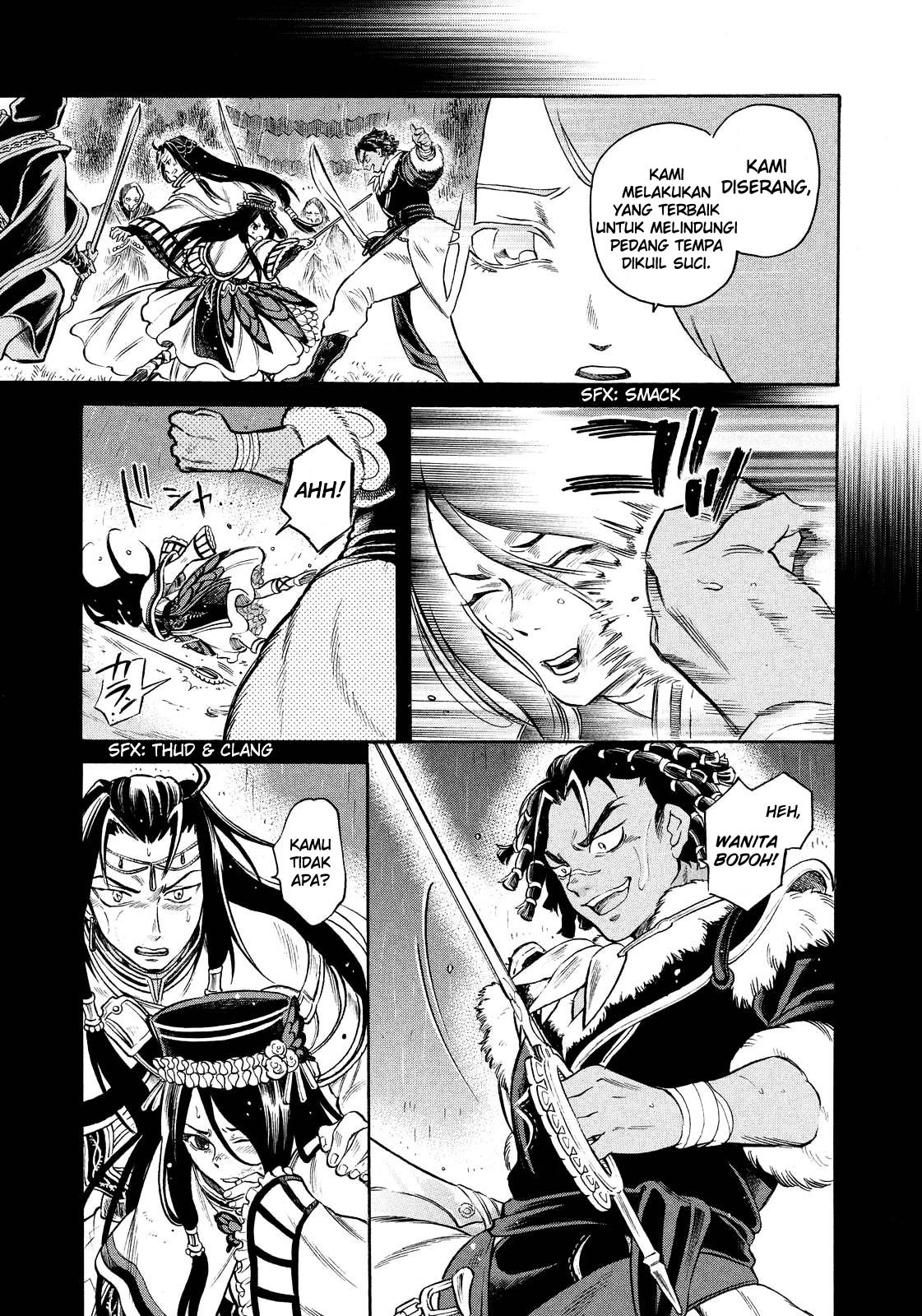 Thunderbolt Fantasy: Touriken Yuuki Chapter 3 - halaman 6