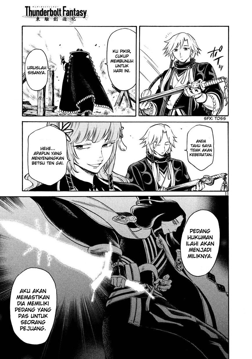 Thunderbolt Fantasy: Touriken Yuuki Chapter 4 - halaman 11