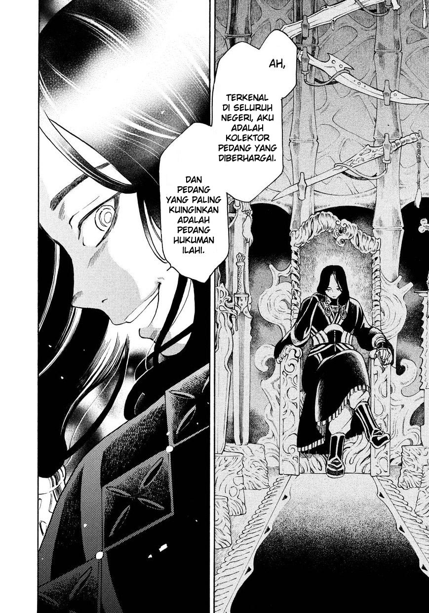 Thunderbolt Fantasy: Touriken Yuuki Chapter 4 - halaman 12