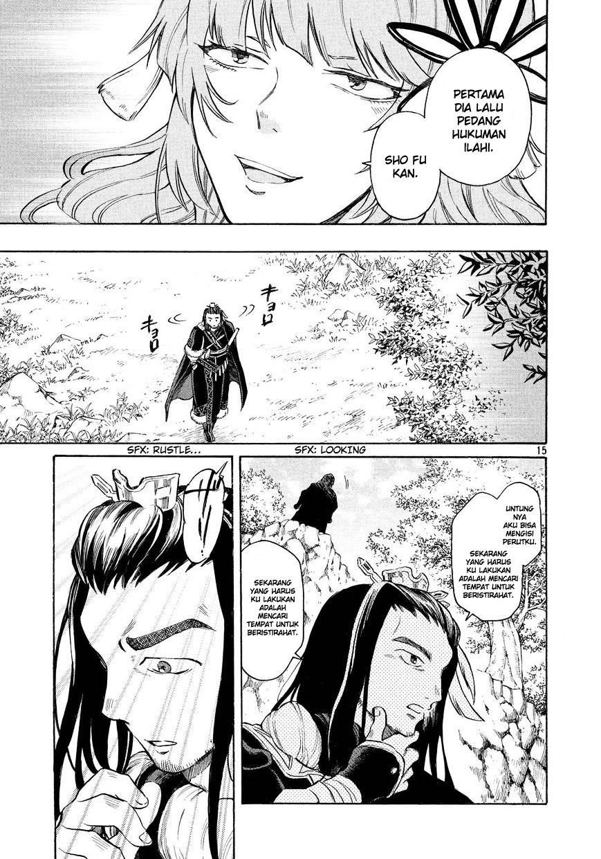 Thunderbolt Fantasy: Touriken Yuuki Chapter 4 - halaman 15