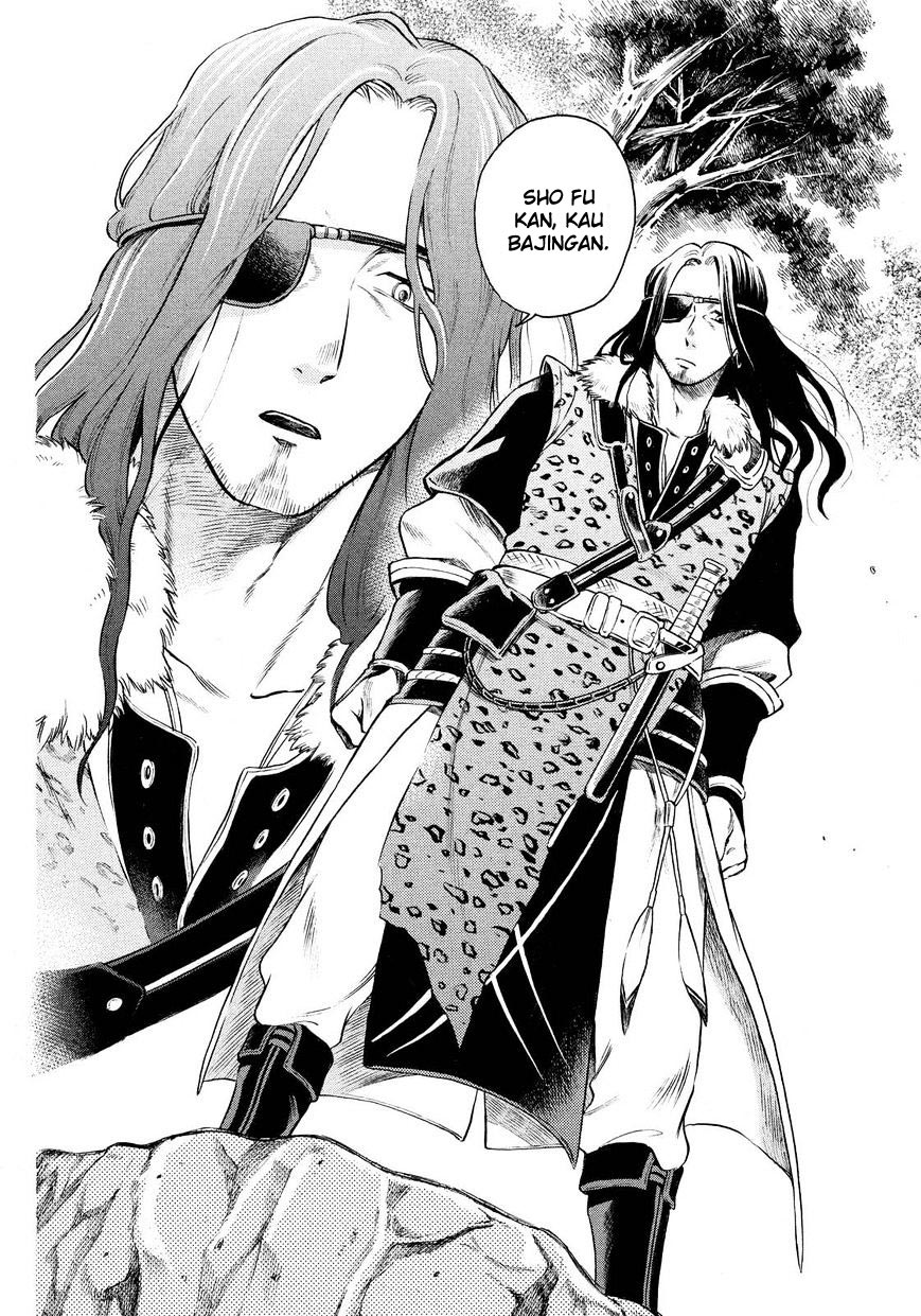 Thunderbolt Fantasy: Touriken Yuuki Chapter 4 - halaman 16
