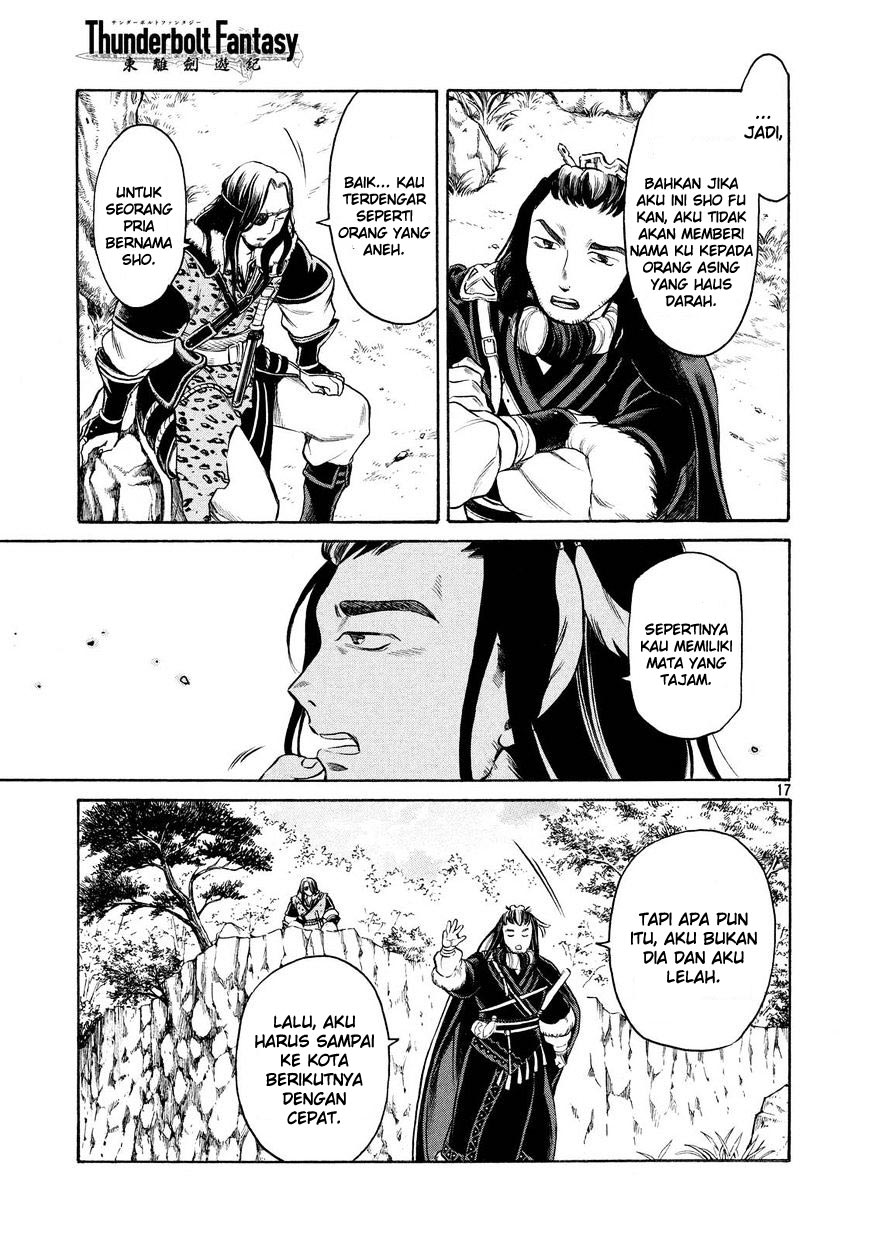 Thunderbolt Fantasy: Touriken Yuuki Chapter 4 - halaman 17