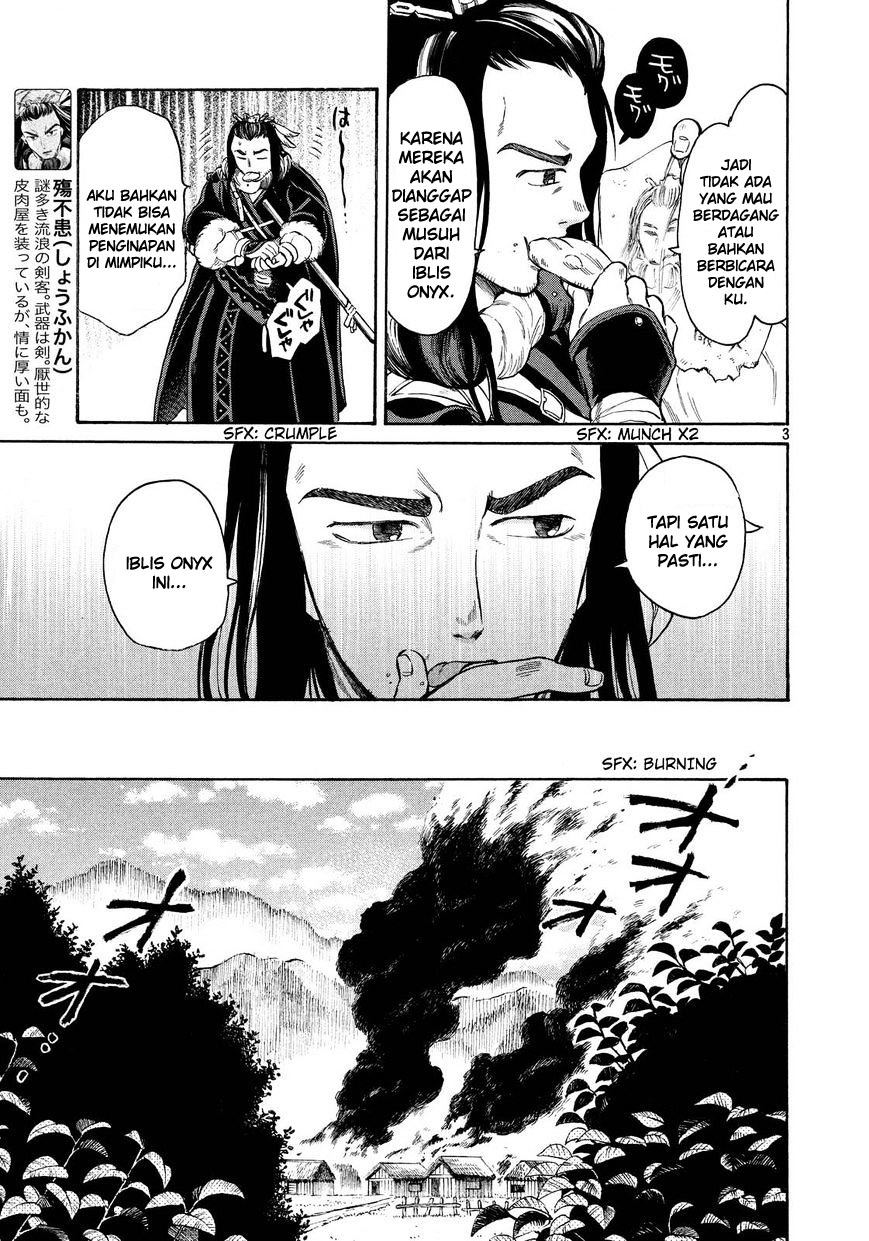 Thunderbolt Fantasy: Touriken Yuuki Chapter 4 - halaman 3