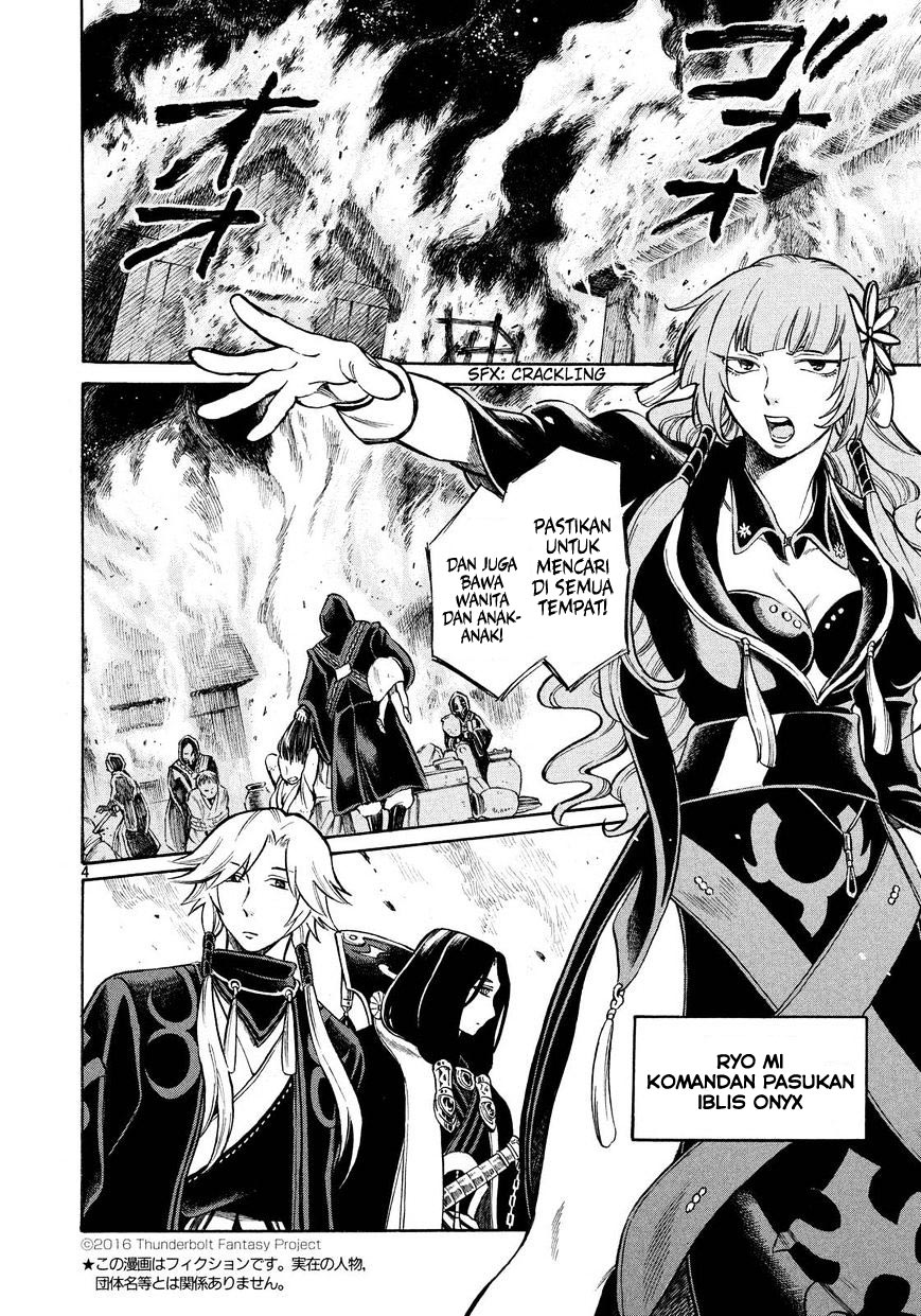 Thunderbolt Fantasy: Touriken Yuuki Chapter 4 - halaman 4