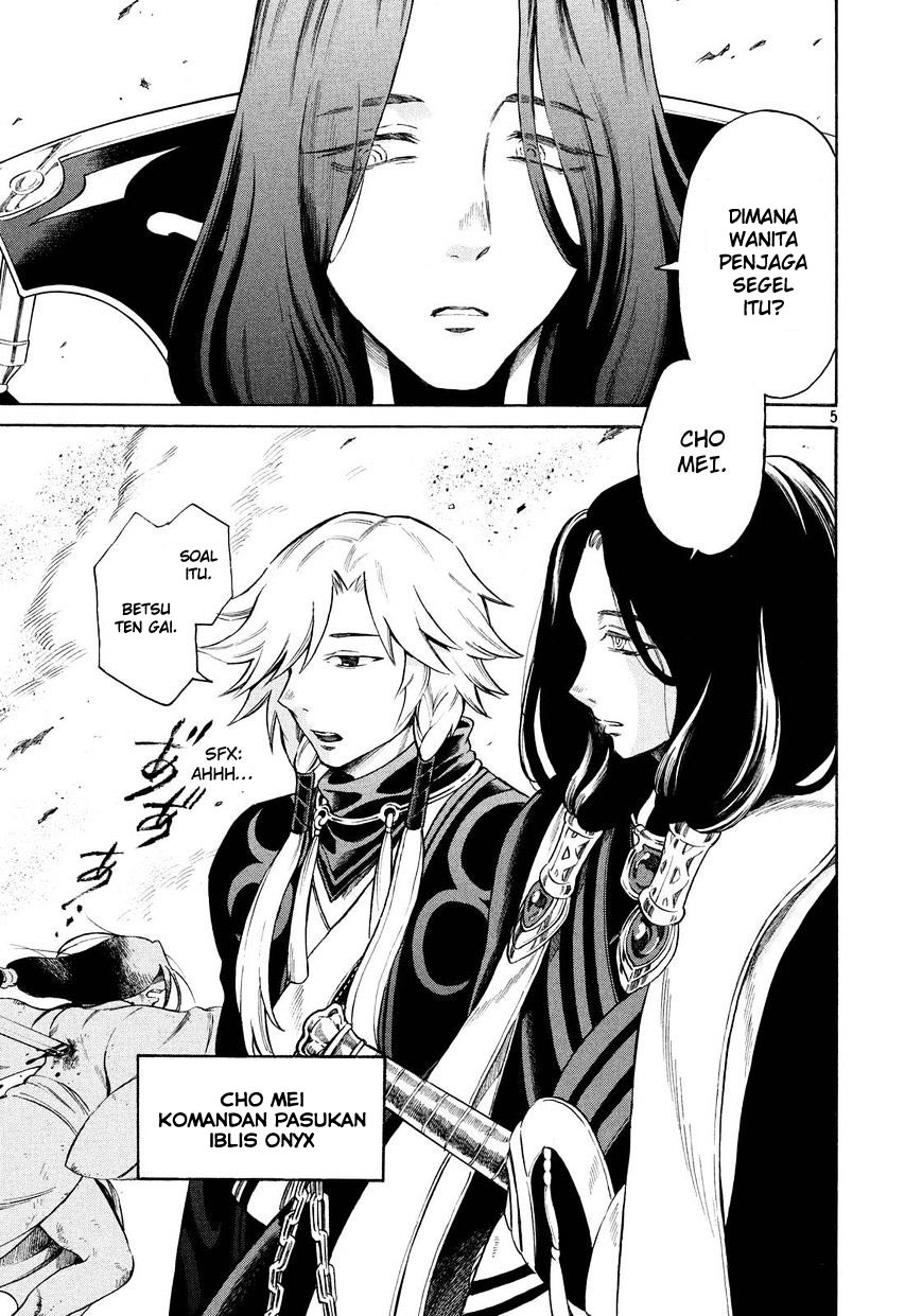 Thunderbolt Fantasy: Touriken Yuuki Chapter 4 - halaman 5