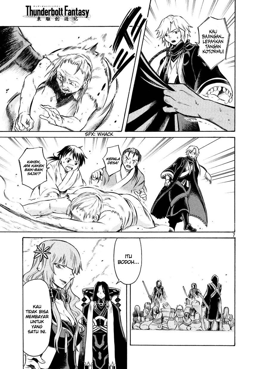 Thunderbolt Fantasy: Touriken Yuuki Chapter 4 - halaman 7