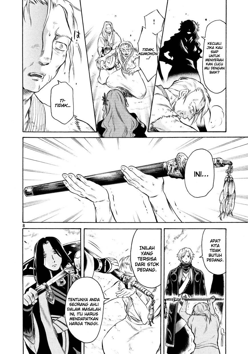 Thunderbolt Fantasy: Touriken Yuuki Chapter 4 - halaman 8