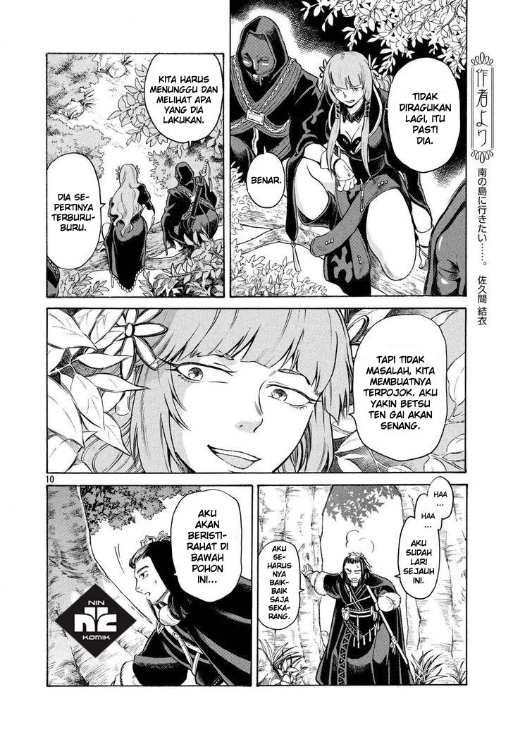 Thunderbolt Fantasy: Touriken Yuuki Chapter 5 - halaman 10