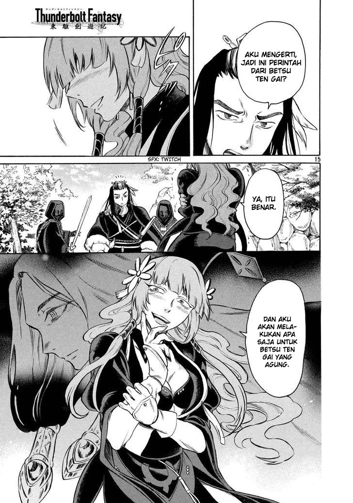Thunderbolt Fantasy: Touriken Yuuki Chapter 5 - halaman 15