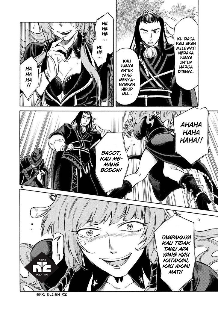 Thunderbolt Fantasy: Touriken Yuuki Chapter 5 - halaman 16