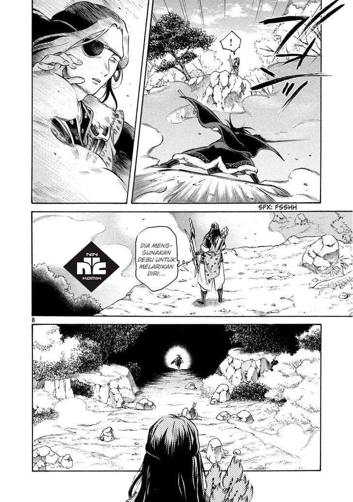 Thunderbolt Fantasy: Touriken Yuuki Chapter 5 - halaman 8