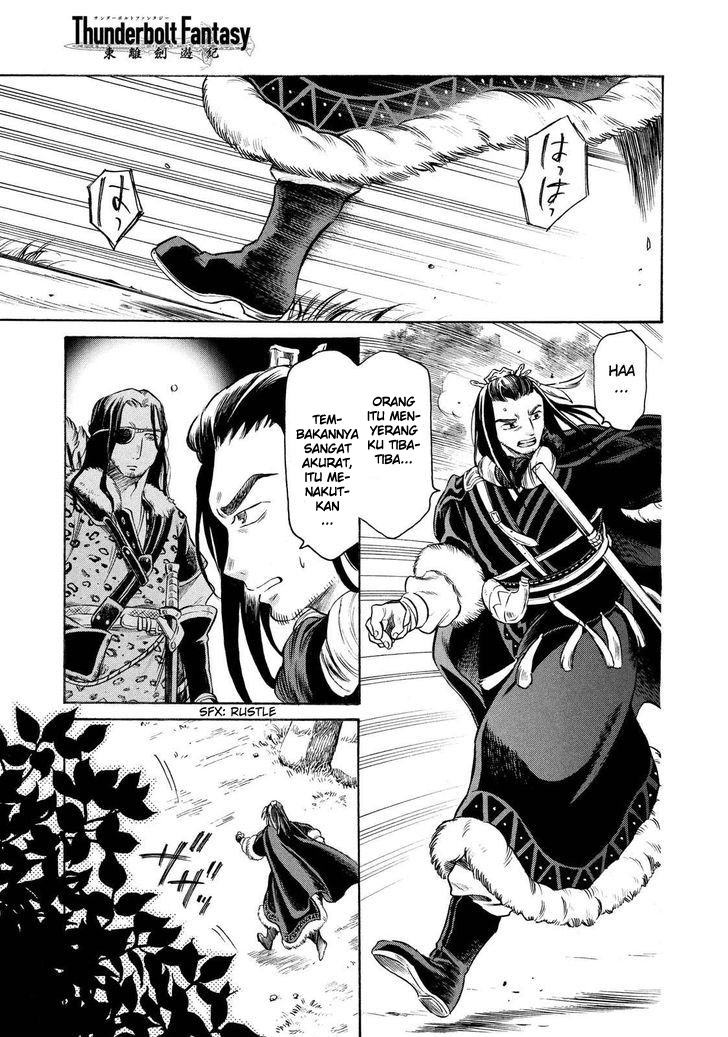 Thunderbolt Fantasy: Touriken Yuuki Chapter 5 - halaman 9