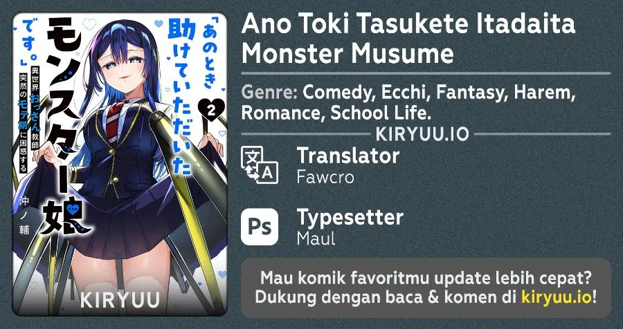 Tian Guan Cifu Chapter 0 - halaman 1