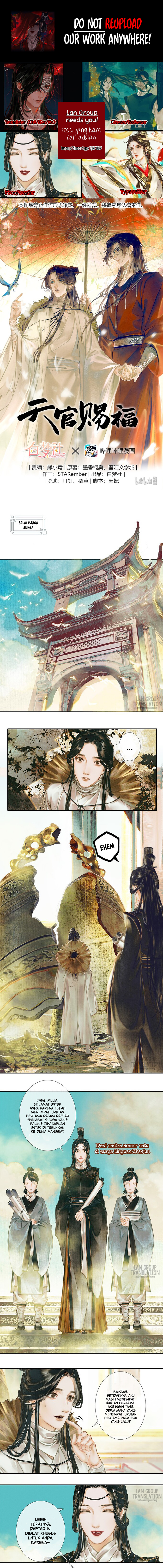 Tian Guan Cifu Chapter 1 - halaman 1