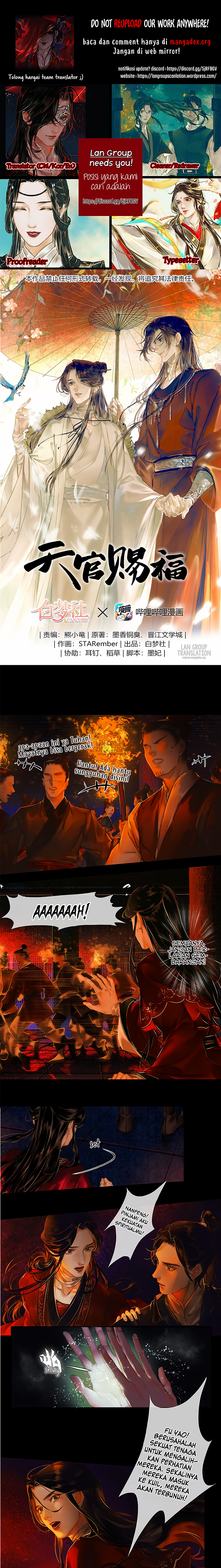 Tian Guan Cifu Chapter 10 - halaman 1