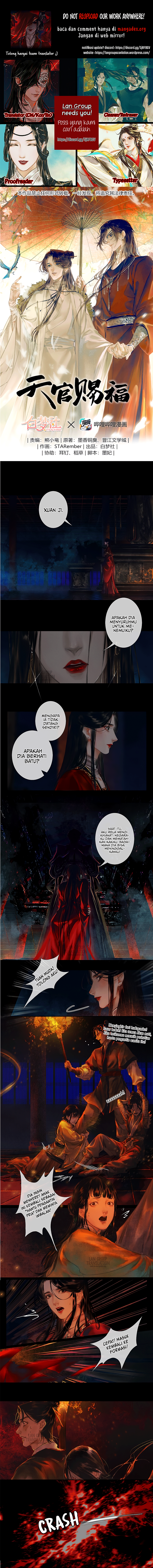Tian Guan Cifu Chapter 11 - halaman 1