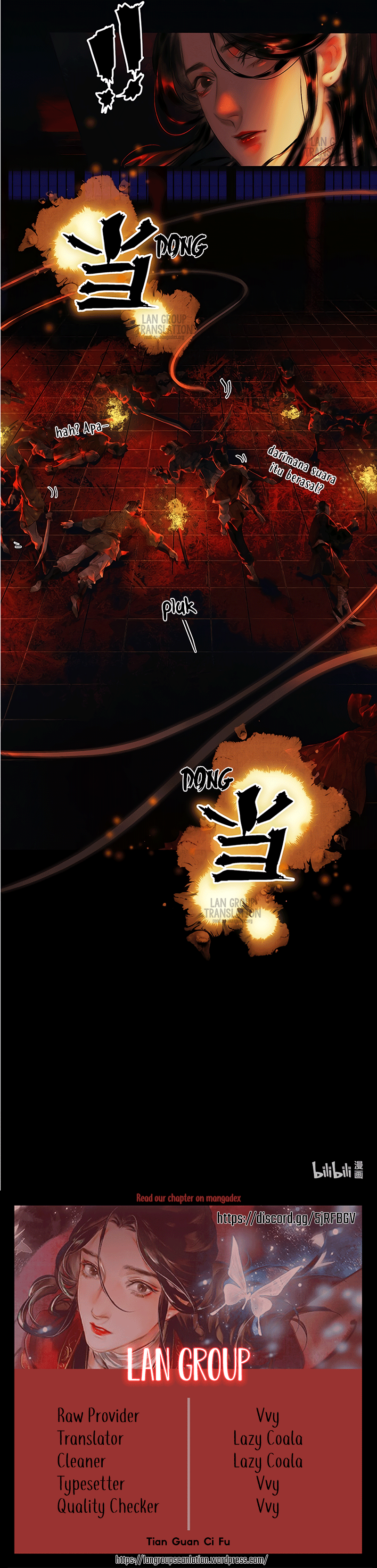 Tian Guan Cifu Chapter 11 - halaman 5