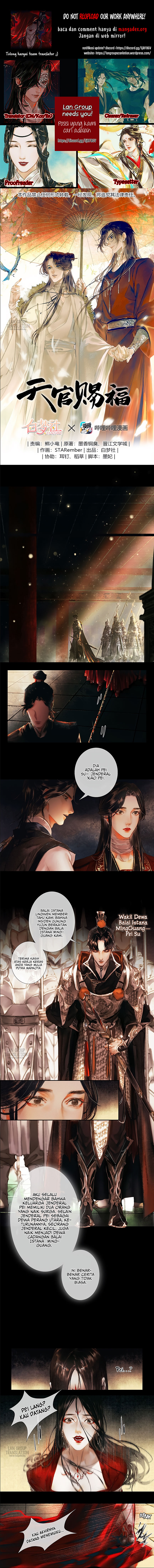 Tian Guan Cifu Chapter 12 - halaman 1