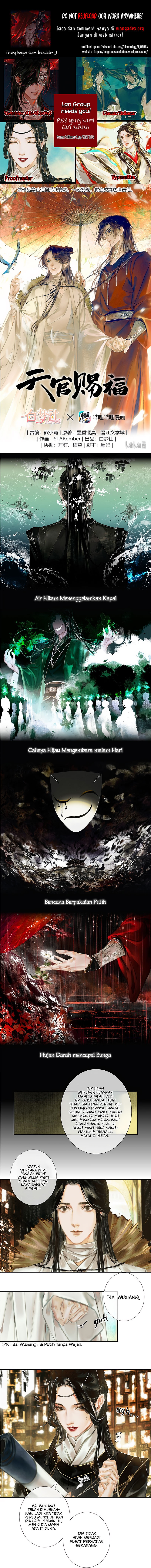 Tian Guan Cifu Chapter 16 - halaman 1