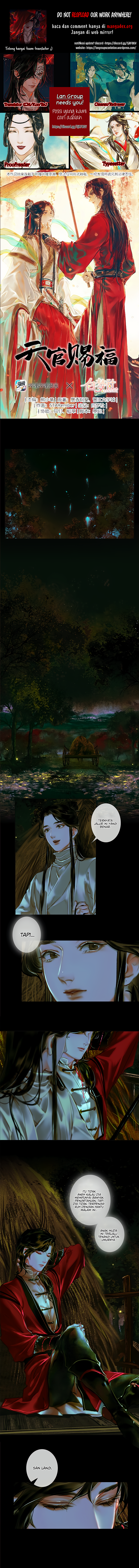 Tian Guan Cifu Chapter 24 - halaman 1