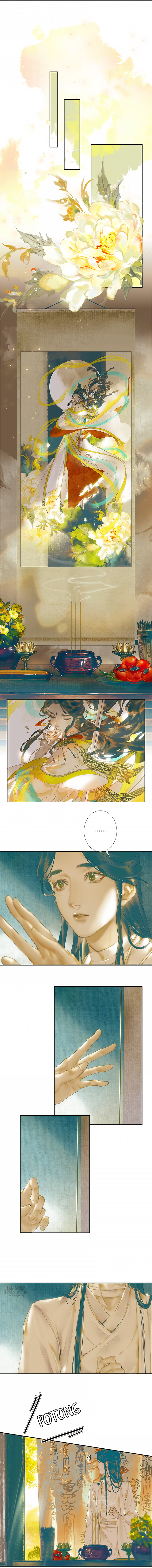 Tian Guan Cifu Chapter 26 - halaman 2