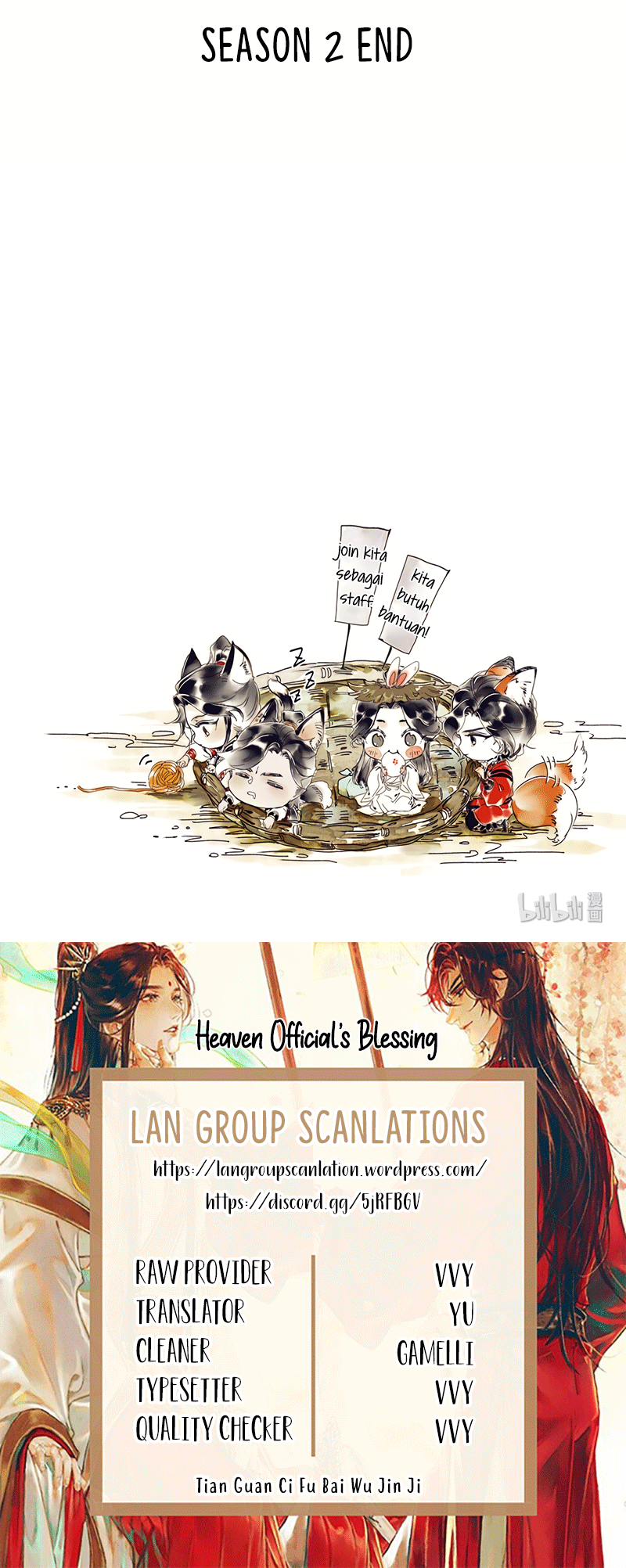 Tian Guan Cifu Chapter 29 - halaman 10