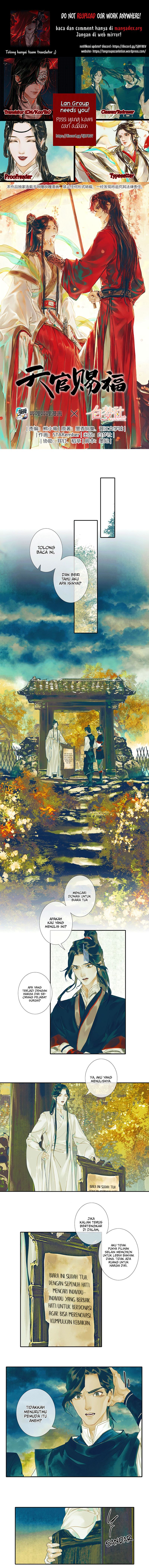 Tian Guan Cifu Chapter 29 - halaman 2