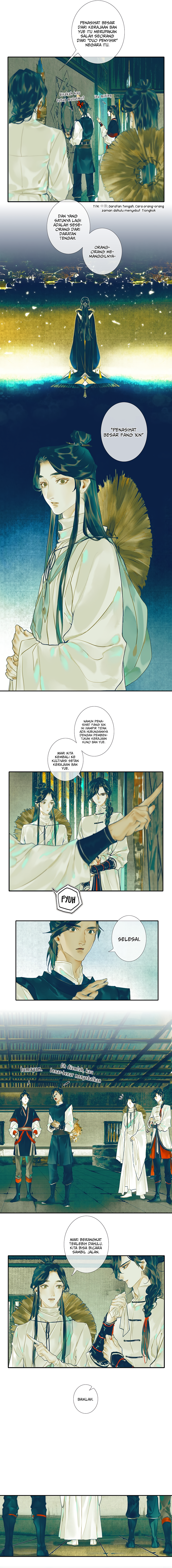 Tian Guan Cifu Chapter 29 - halaman 8