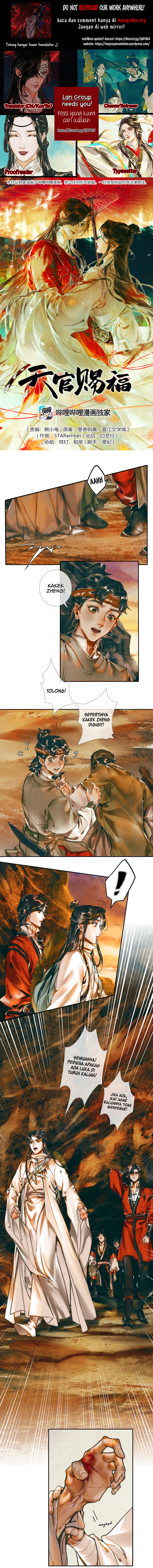 Tian Guan Cifu Chapter 36 - halaman 1
