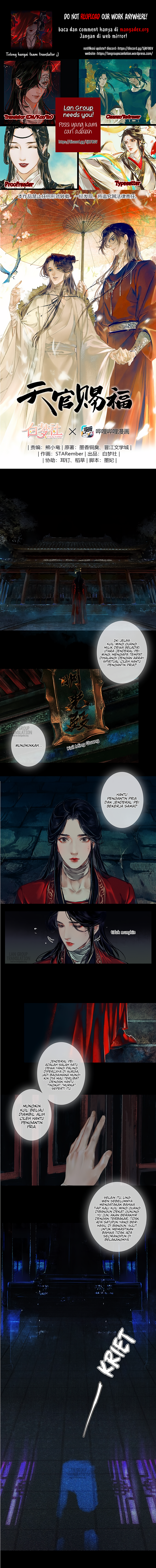 Tian Guan Cifu Chapter 7 - halaman 1
