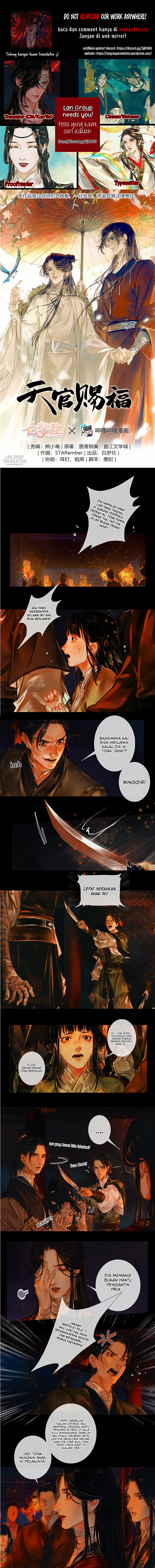 Tian Guan Cifu Chapter 9 - halaman 1
